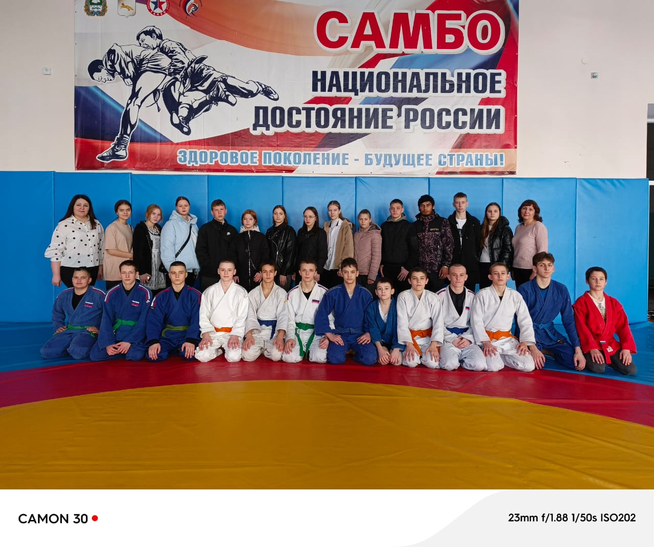 Зауралье - профессиональный вектор.