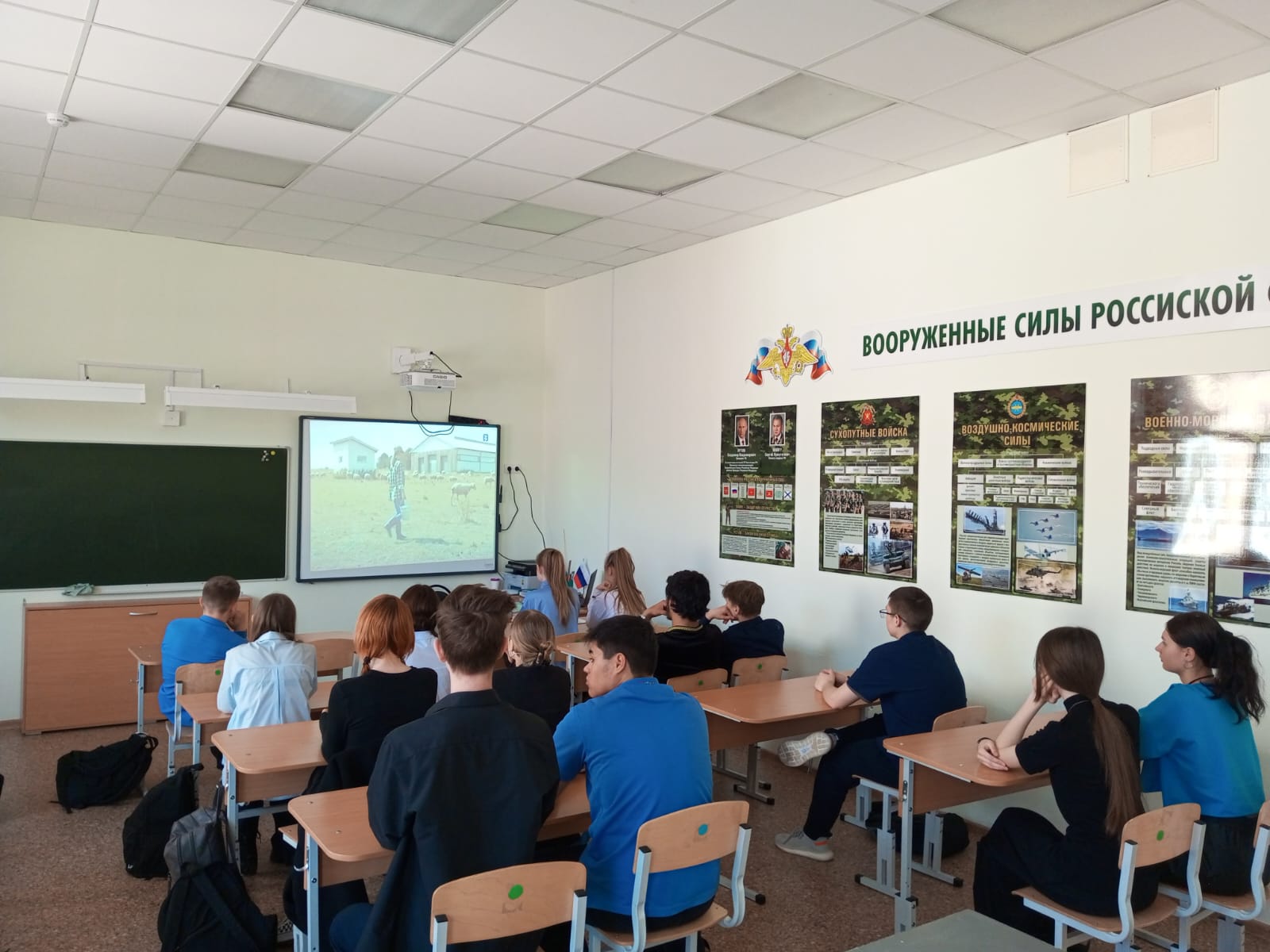 Россия аграрная : животноводство, селекция и генетика.