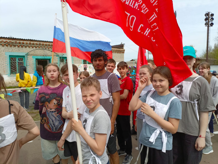 Легкоатлетическая эстафета.