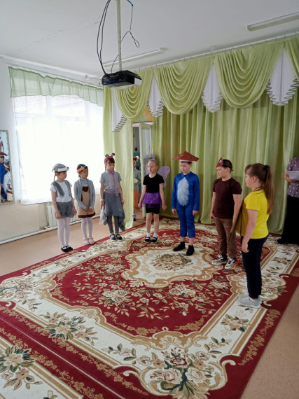Под грибком.